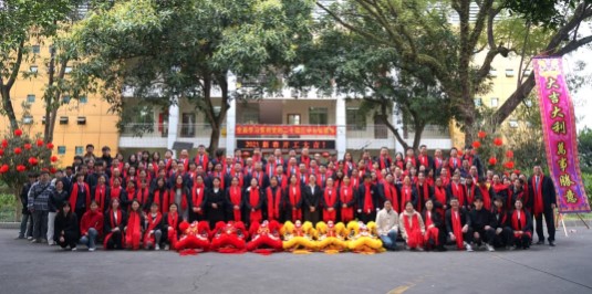 開工大吉 巳巳如意│白云山盈康舉行2025年新春開工儀式